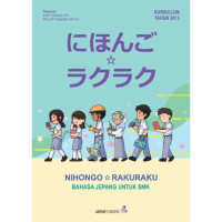 NIHONGO RAKU RAKU BAHASA JEPANG UNTUK SMK