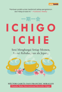 ICHIGO ICHIE
