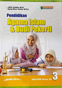 PENDIDIKAN AGAMA ISLAM & BUDI PEKERTI SMA/SMK KELAS XII KURIKULUM MERDEKA